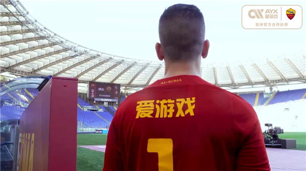 他们通过各